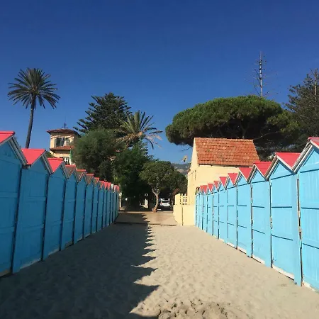 Alemare *